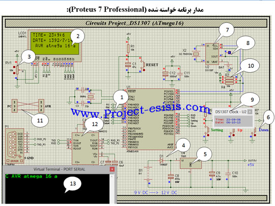 Project Student_13 (2)